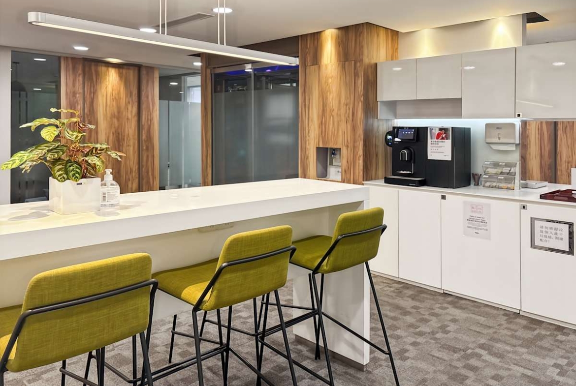 Regus (IWG) Carlton Building Shanghai