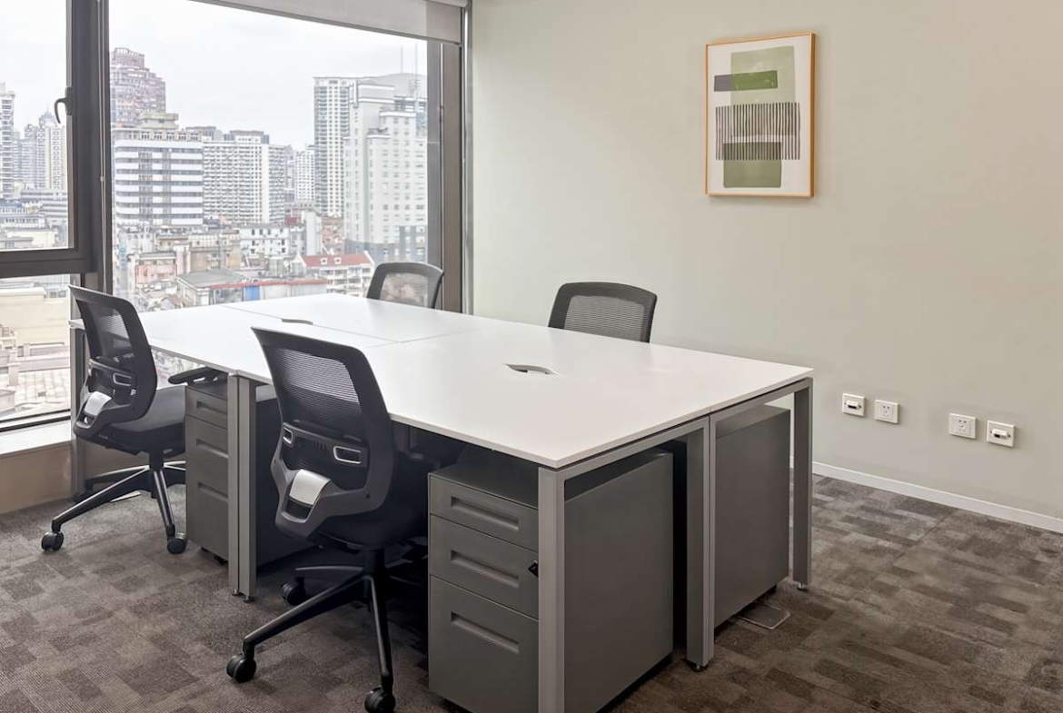 Regus (IWG) Carlton Building Shanghai