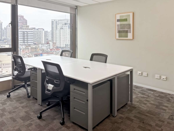 Regus (IWG) Carlton Building Shanghai