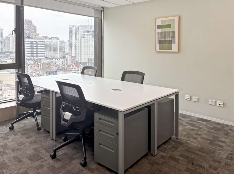 Regus (IWG) Carlton Building Shanghai