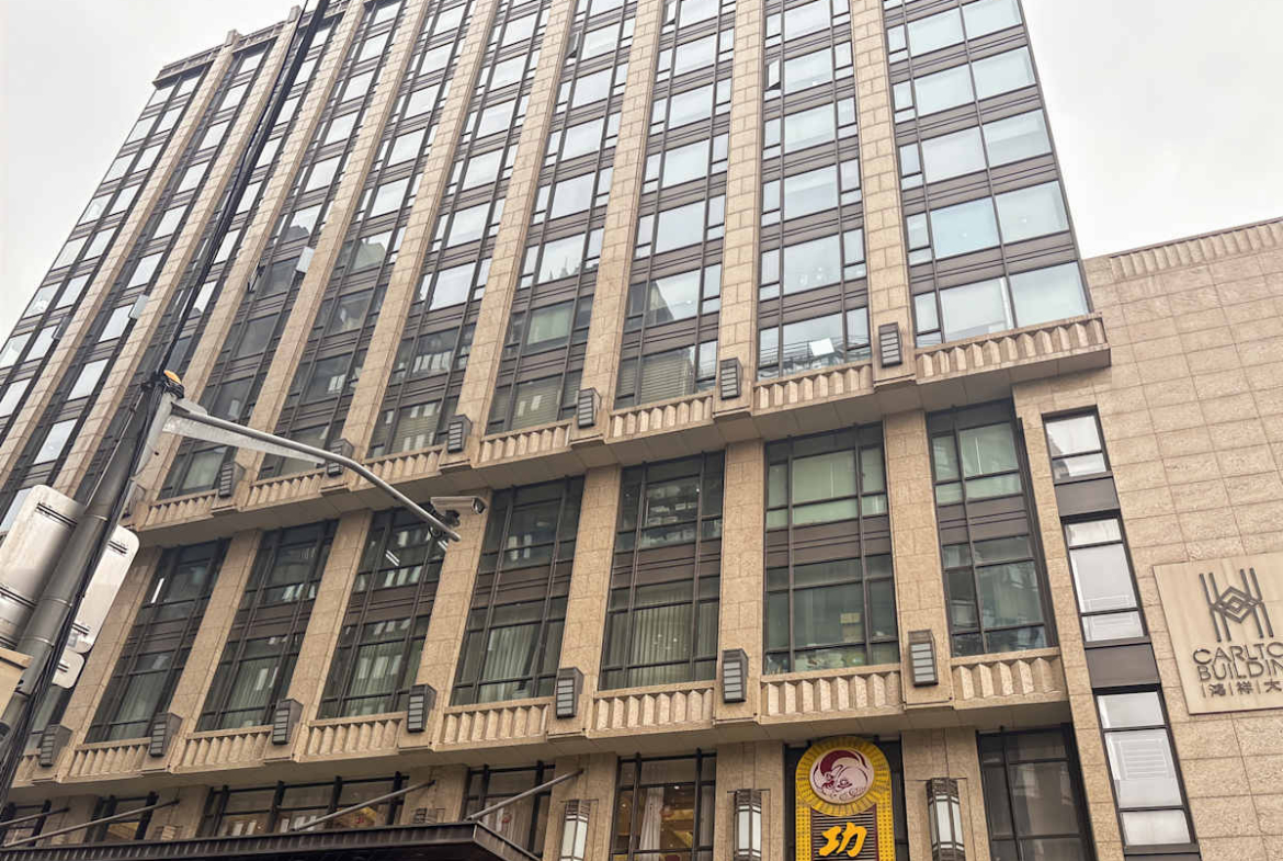 Regus (IWG) Carlton Building Shanghai