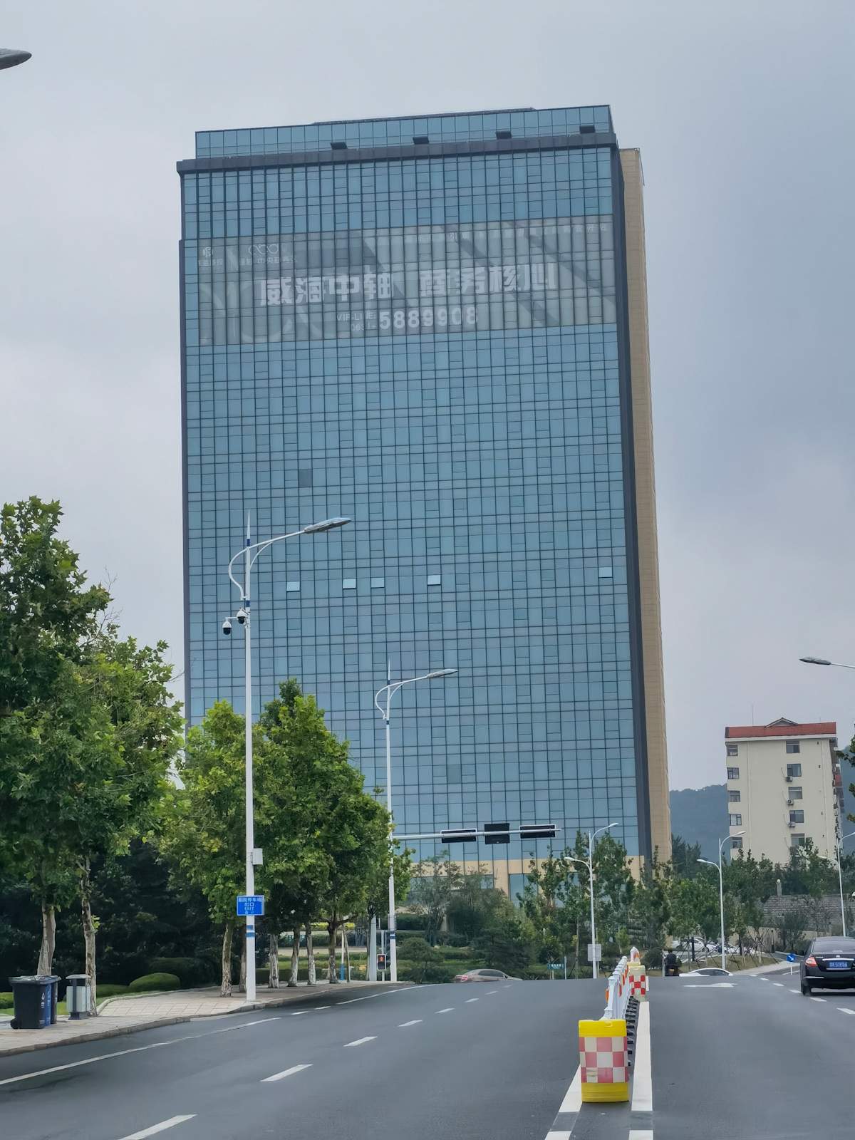 Regus (IWG) Central Green Axis Weihai