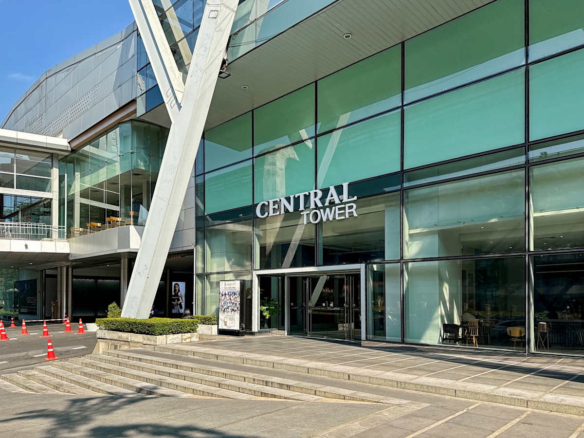 Regus Central Tower