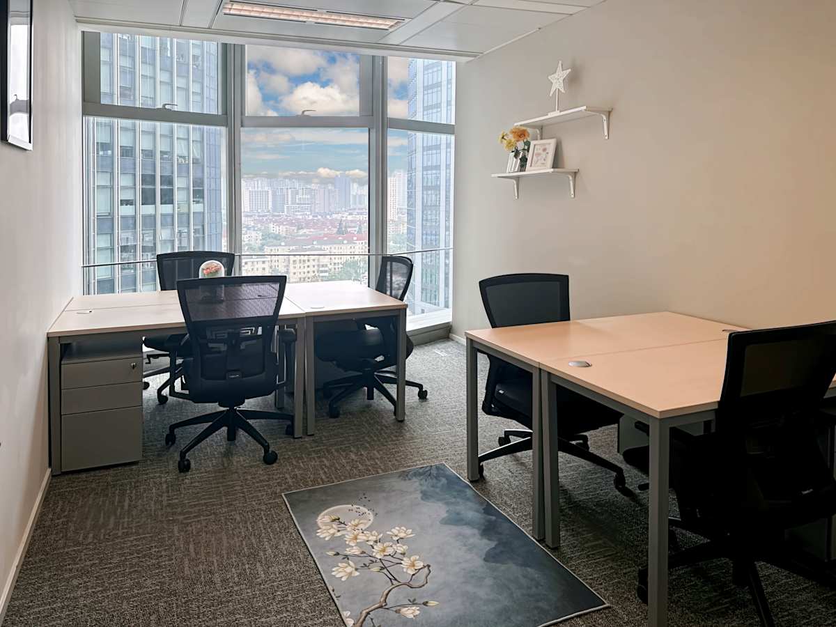 Regus (IWG) Central Towers Shanghai
