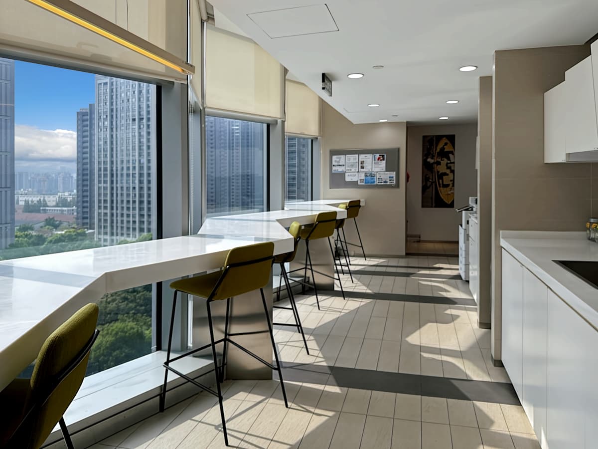 Regus (IWG) Central Towers Shanghai