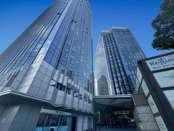 Regus (IWG) Central Towers Shanghai