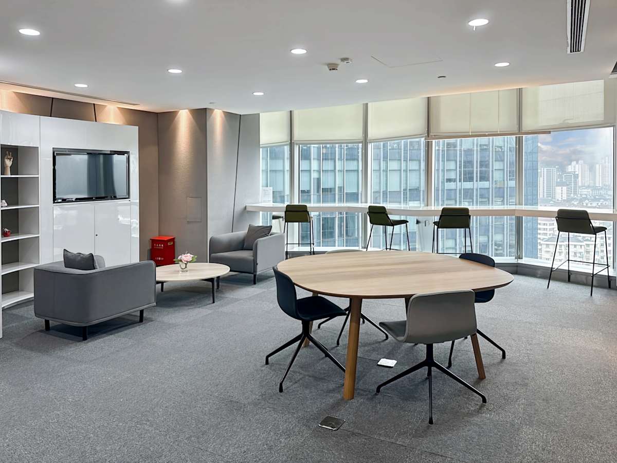 Regus (IWG) Central Towers Shanghai