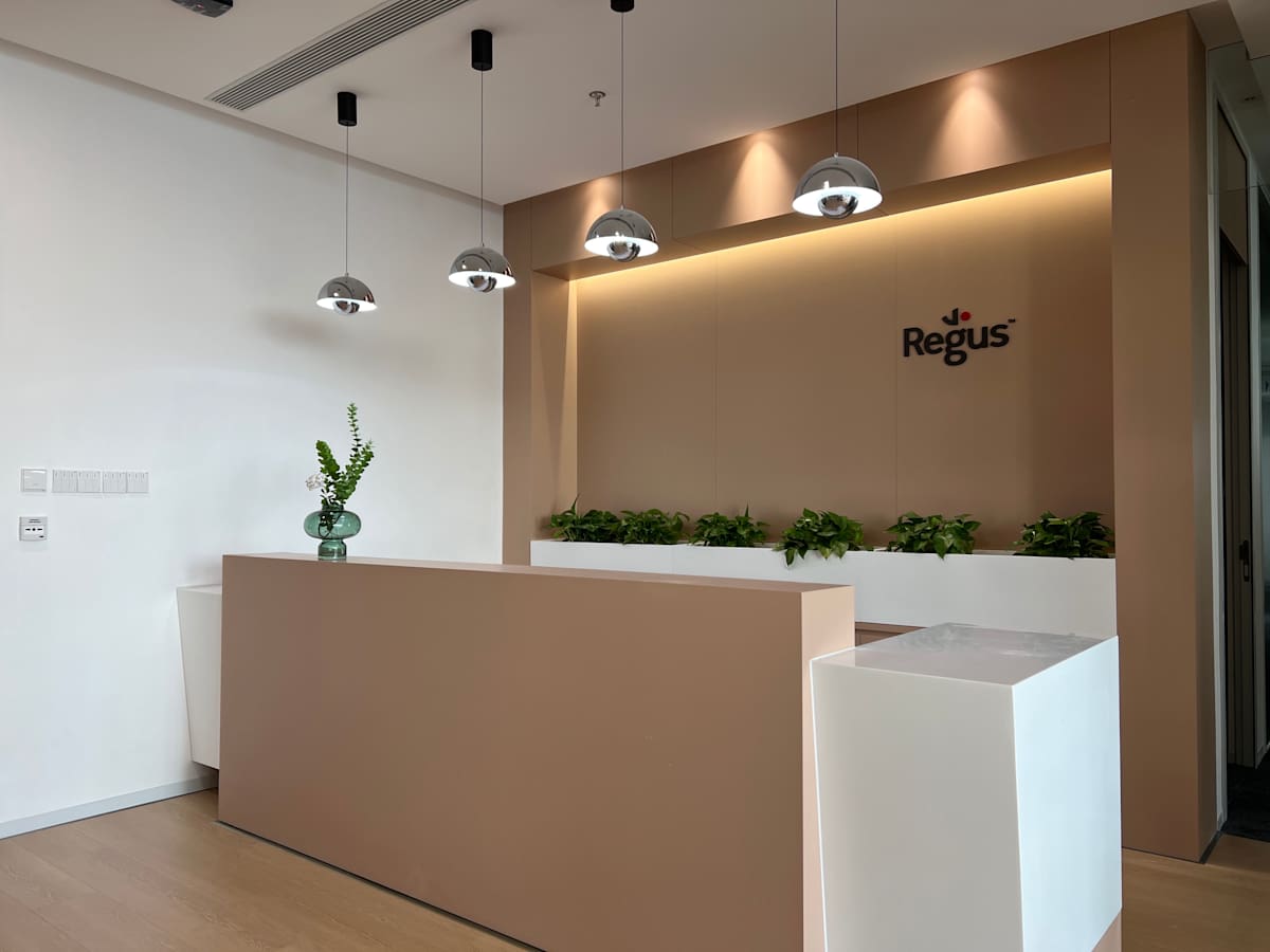 Regus (IWG) Changfeng Centre Shanghai