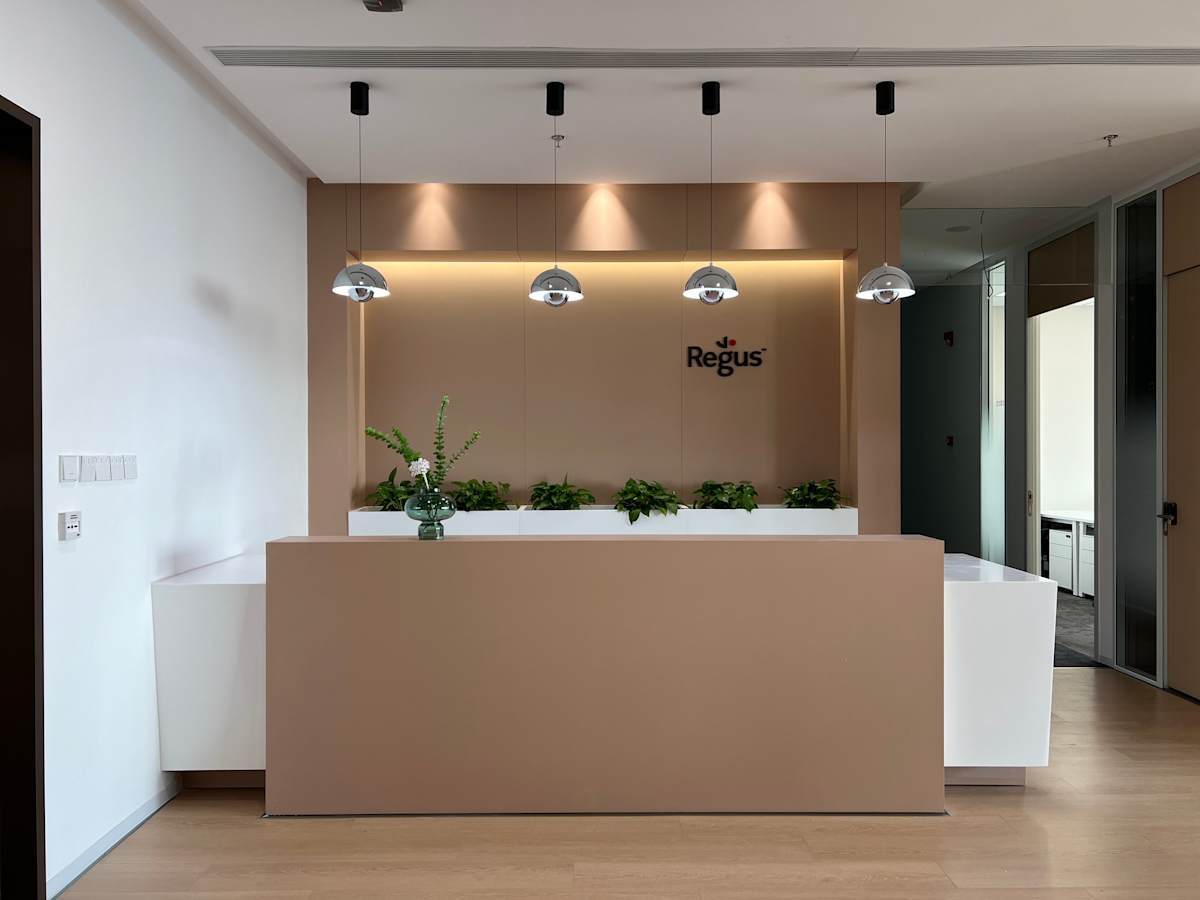 Regus (IWG) Changfeng Centre Shanghai