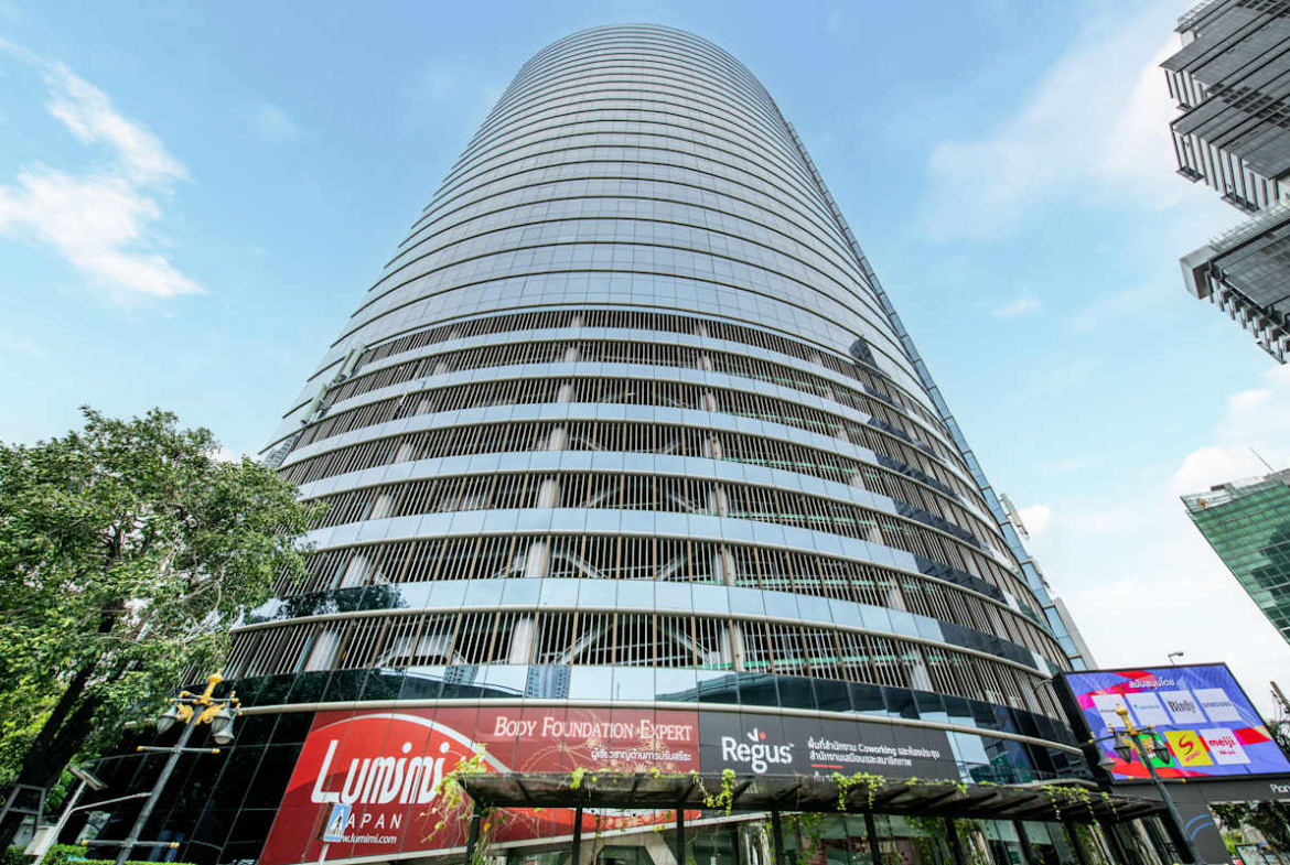 Chartered Square Regus IWG