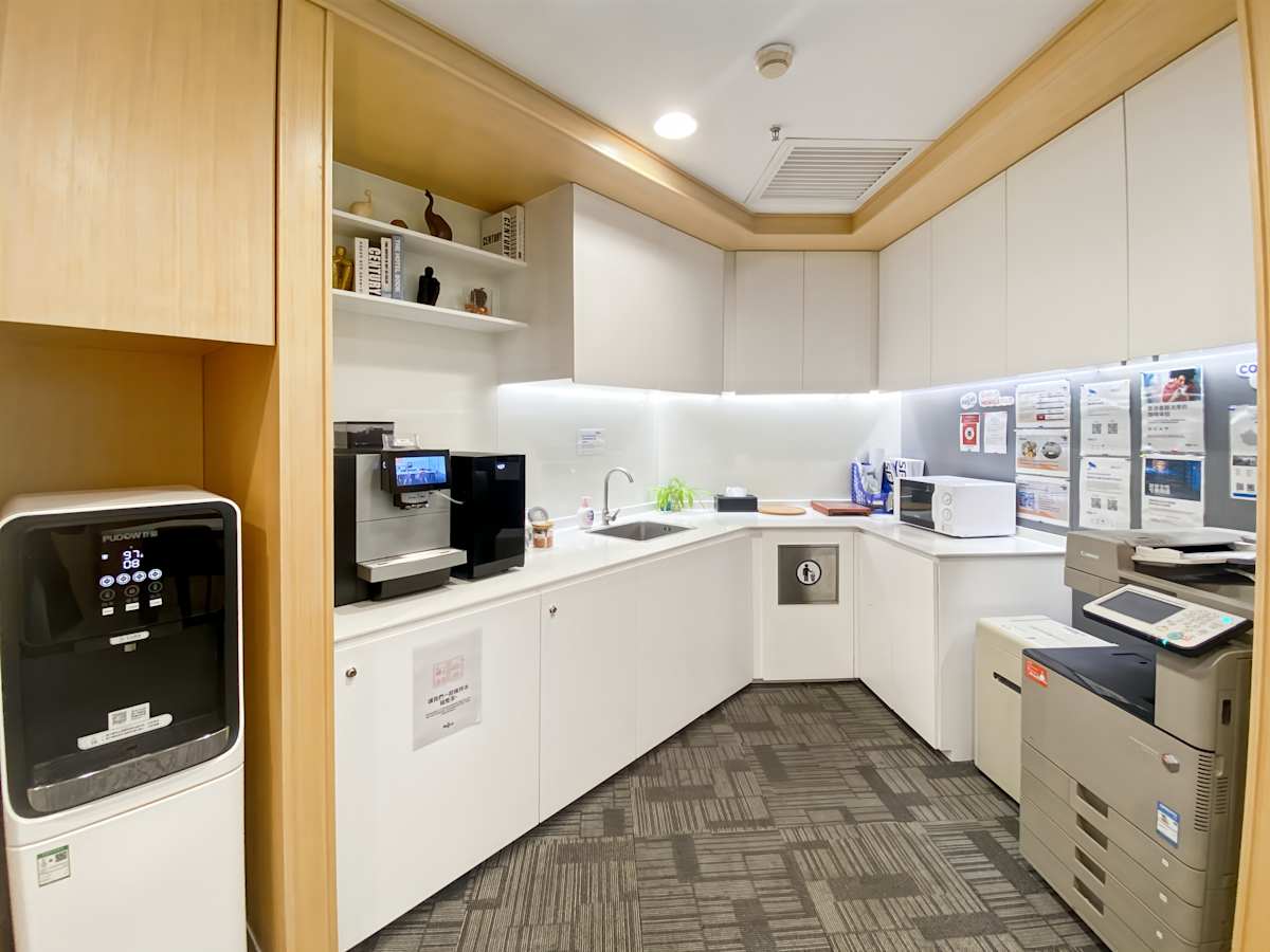 Regus (IWG) China International Centre Guangzhou
