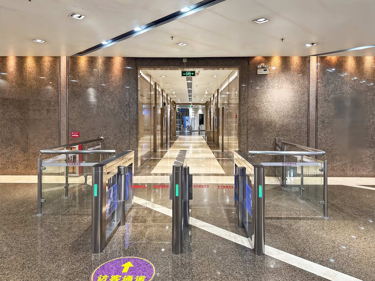 Regus (IWG) China International Centre Guangzhou