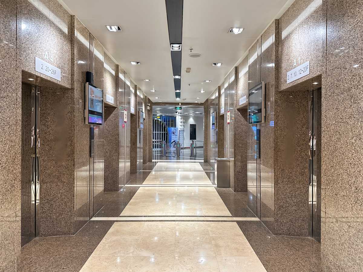 Regus (IWG) China International Centre Guangzhou