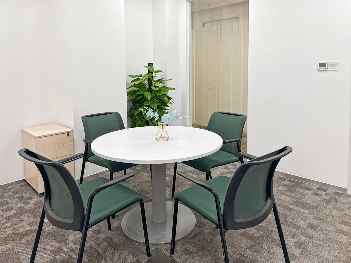 Regus (IWG) China International Centre Guangzhou