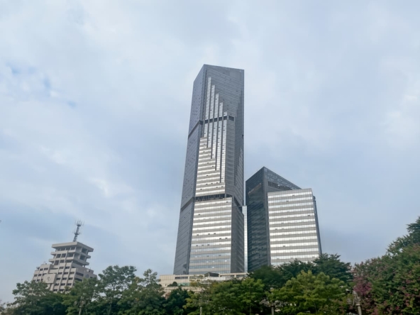 Regus (IWG) China International Centre Guangzhou