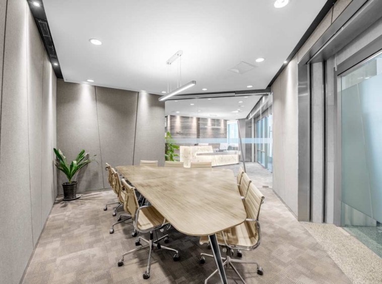 Regus (IWG) China Life Tower Beijing