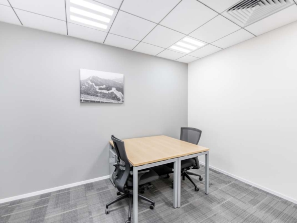 Regus (IWG) China Life Tower Beijing