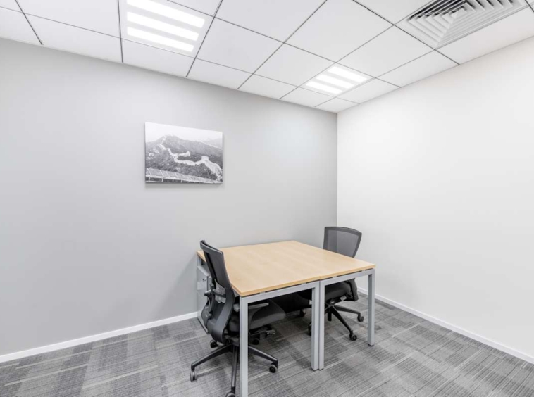 Regus (IWG) China Life Tower Beijing