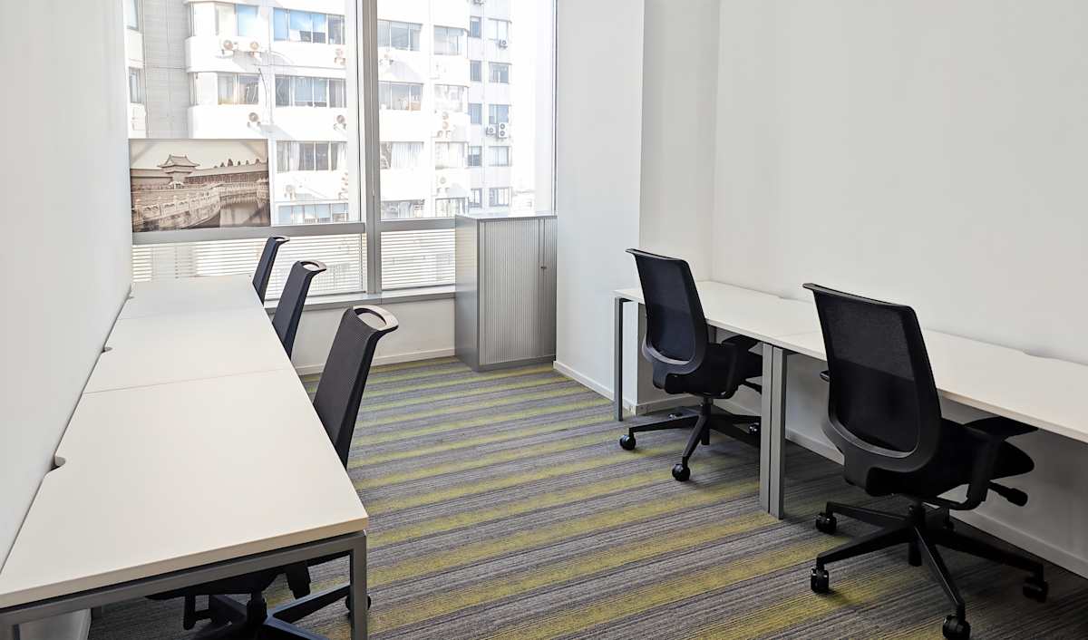 China Life Tower Ningbo Regus (IWG) China Life Tower Ningbo