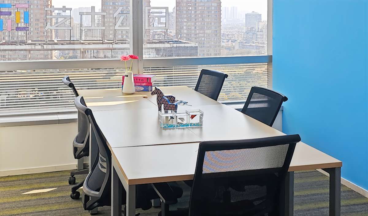 China Life Tower Ningbo Regus (IWG) China Life Tower Ningbo
