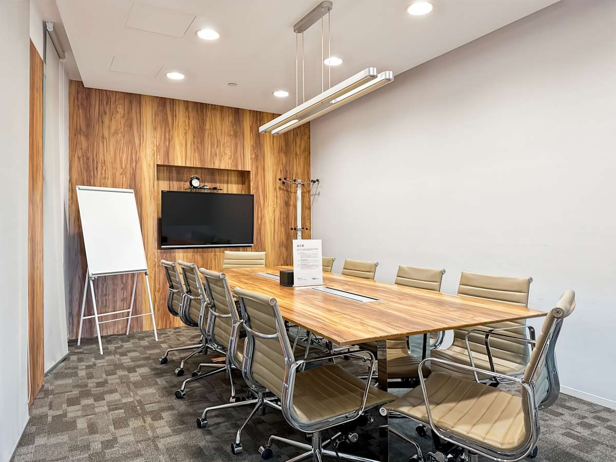 Regus (IWG) China Resources Building Chengdu