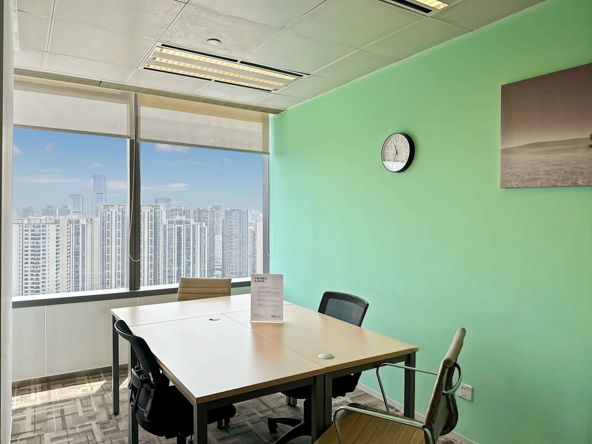 Regus (IWG) China Resources Building Chengdu