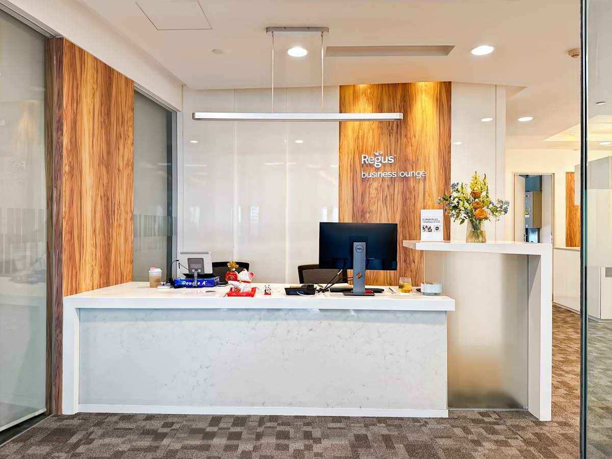 Regus (IWG) China Resources Building Chengdu