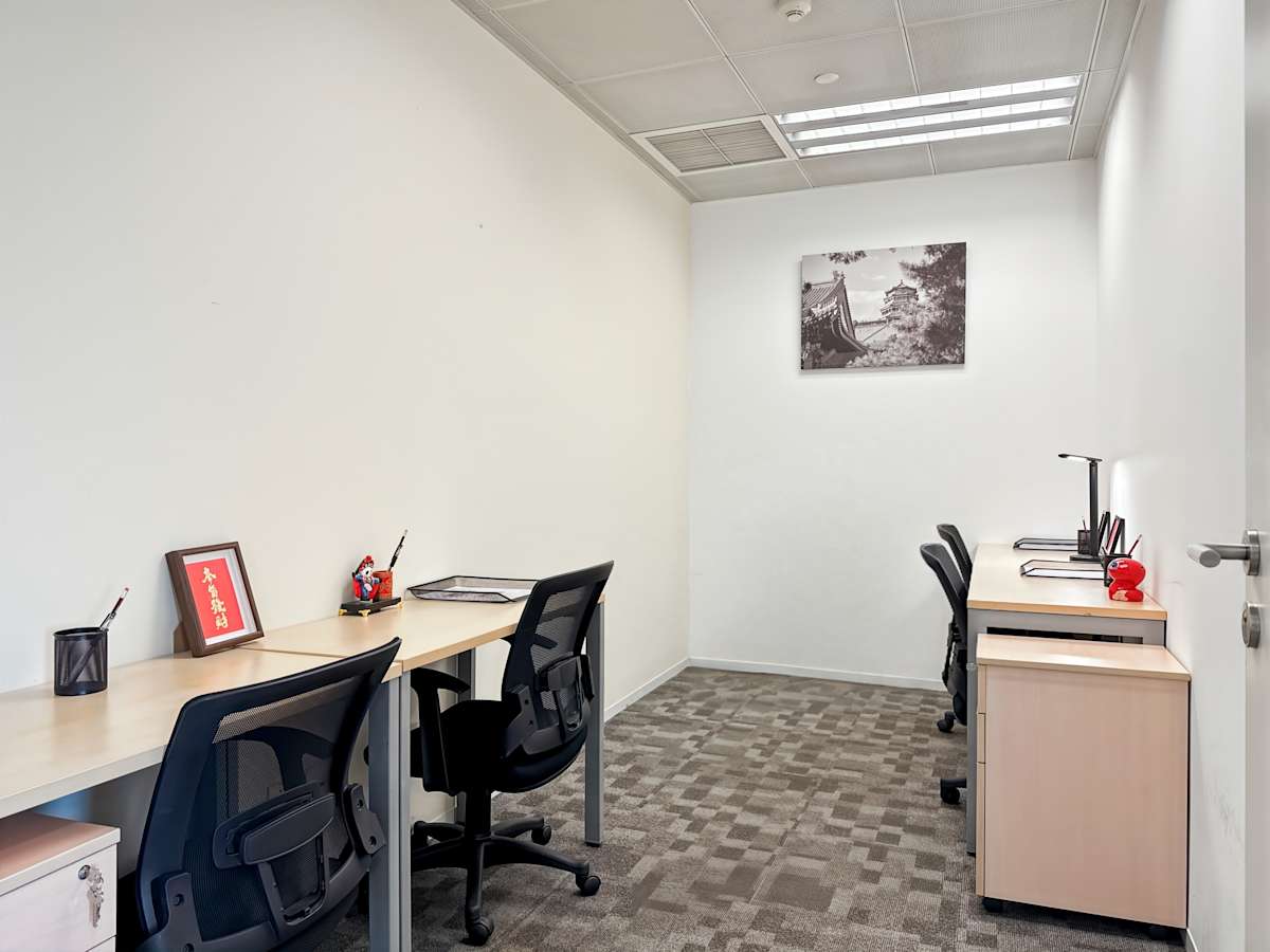Regus (IWG) China Resources Building Chengdu
