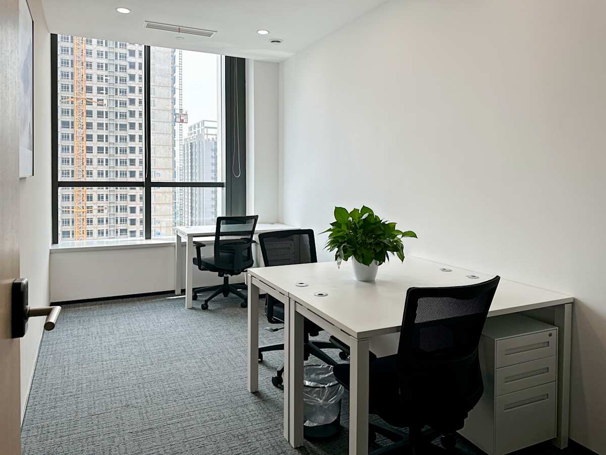 Regus (IWG) China Resources centre Jinan City