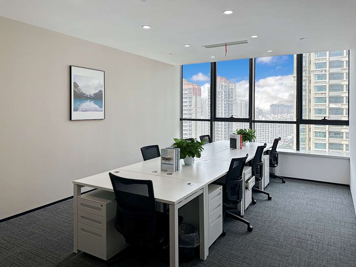 Regus (IWG) China Resources centre Jinan City