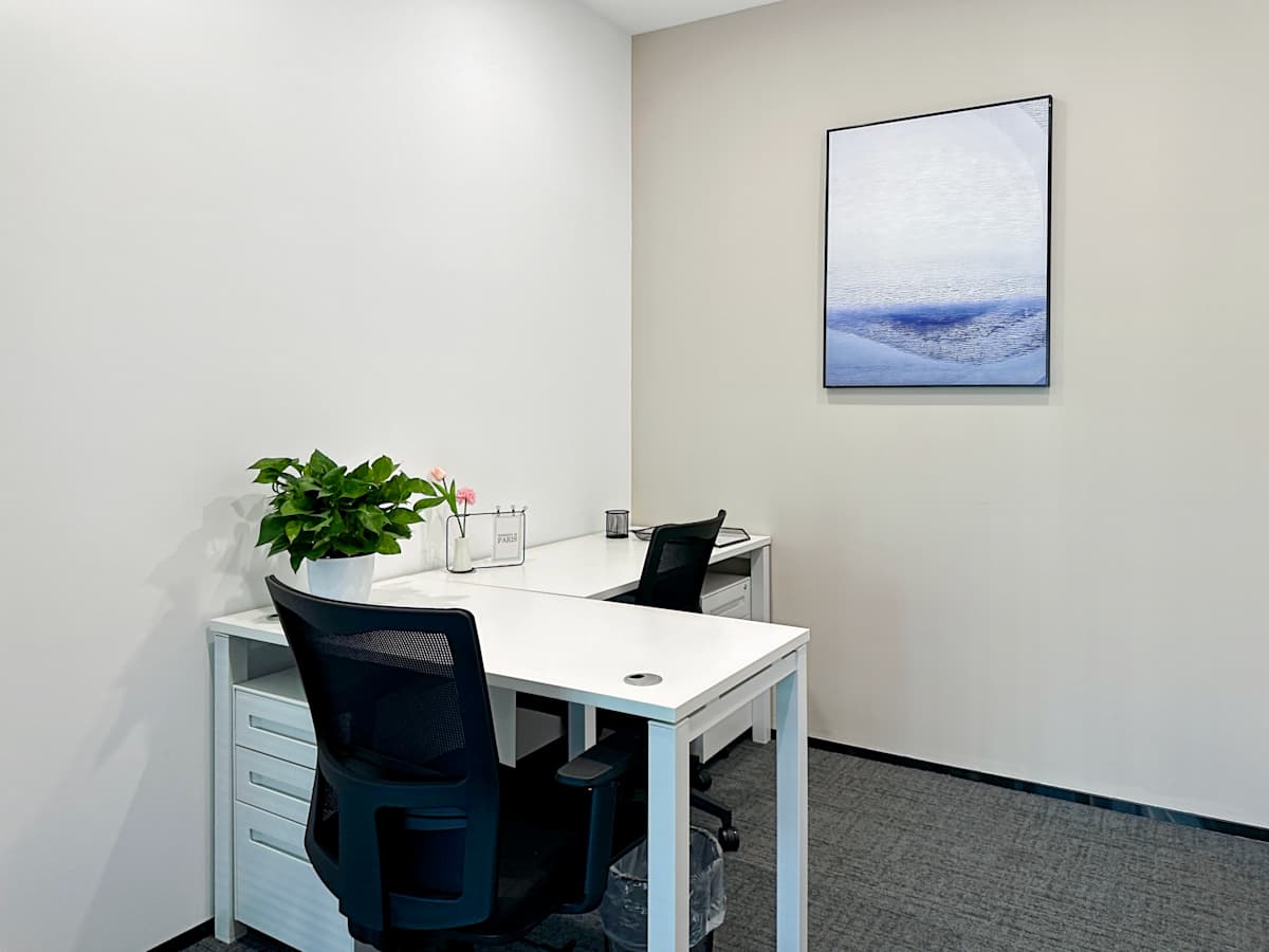 Regus (IWG) China Resources centre Jinan City