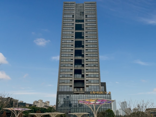 HQ (IWG) Chongwen Building Wuxi