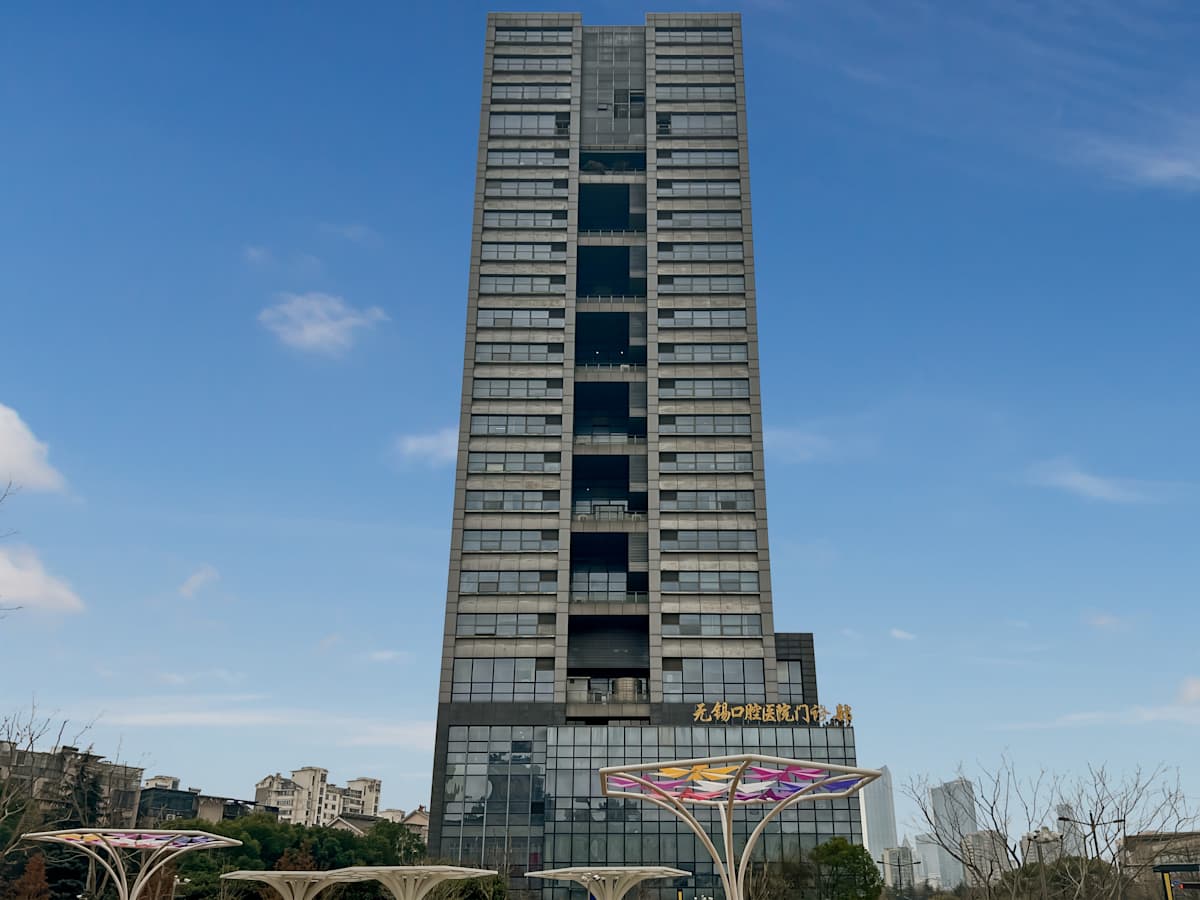 HQ (IWG) Chongwen Building Wuxi