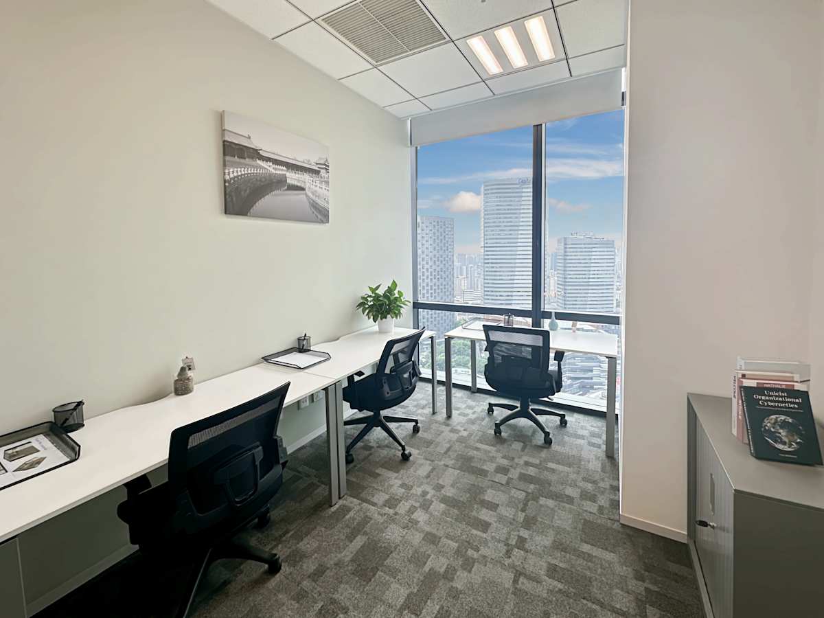 Regus (IWG) Cloud 9 International Plaza Shanghai