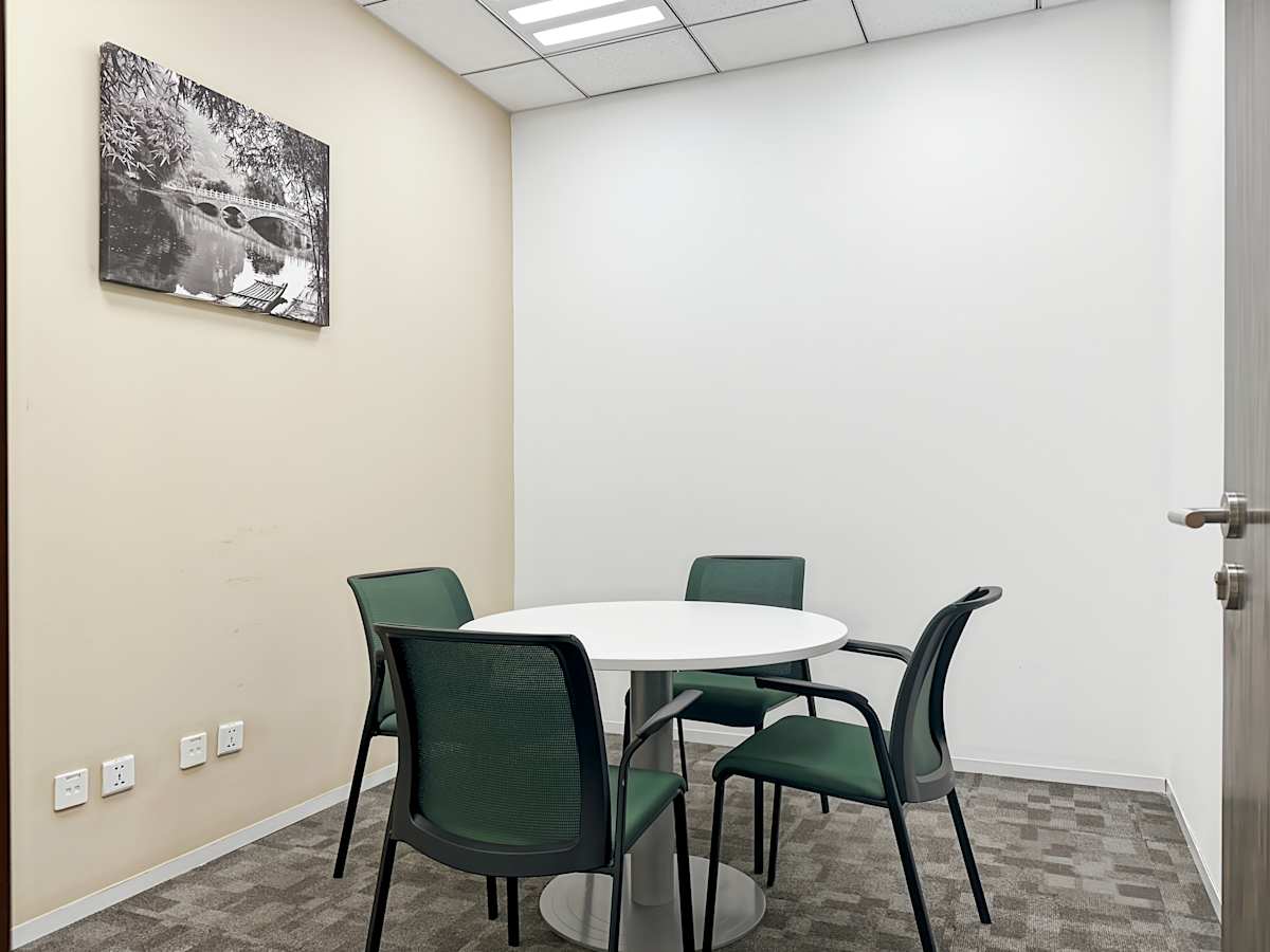 Regus (IWG) Cloud 9 International Plaza Shanghai