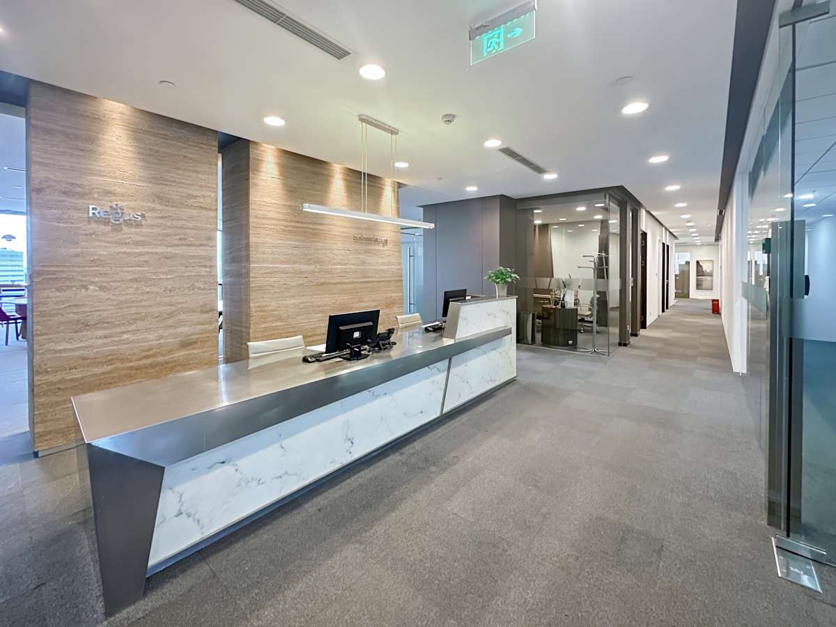 Regus (IWG) Cloud 9 International Plaza Shanghai