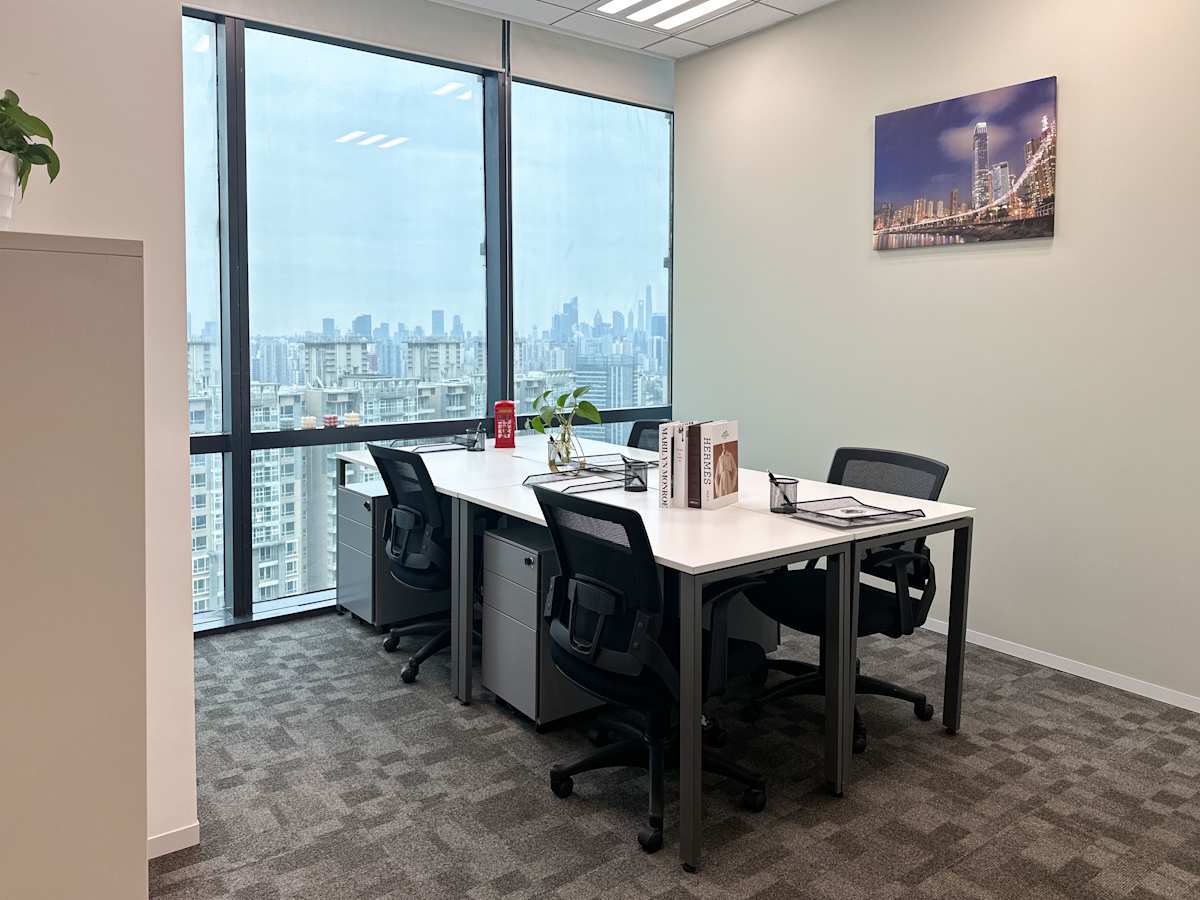 Regus (IWG) Cloud 9 International Plaza Shanghai