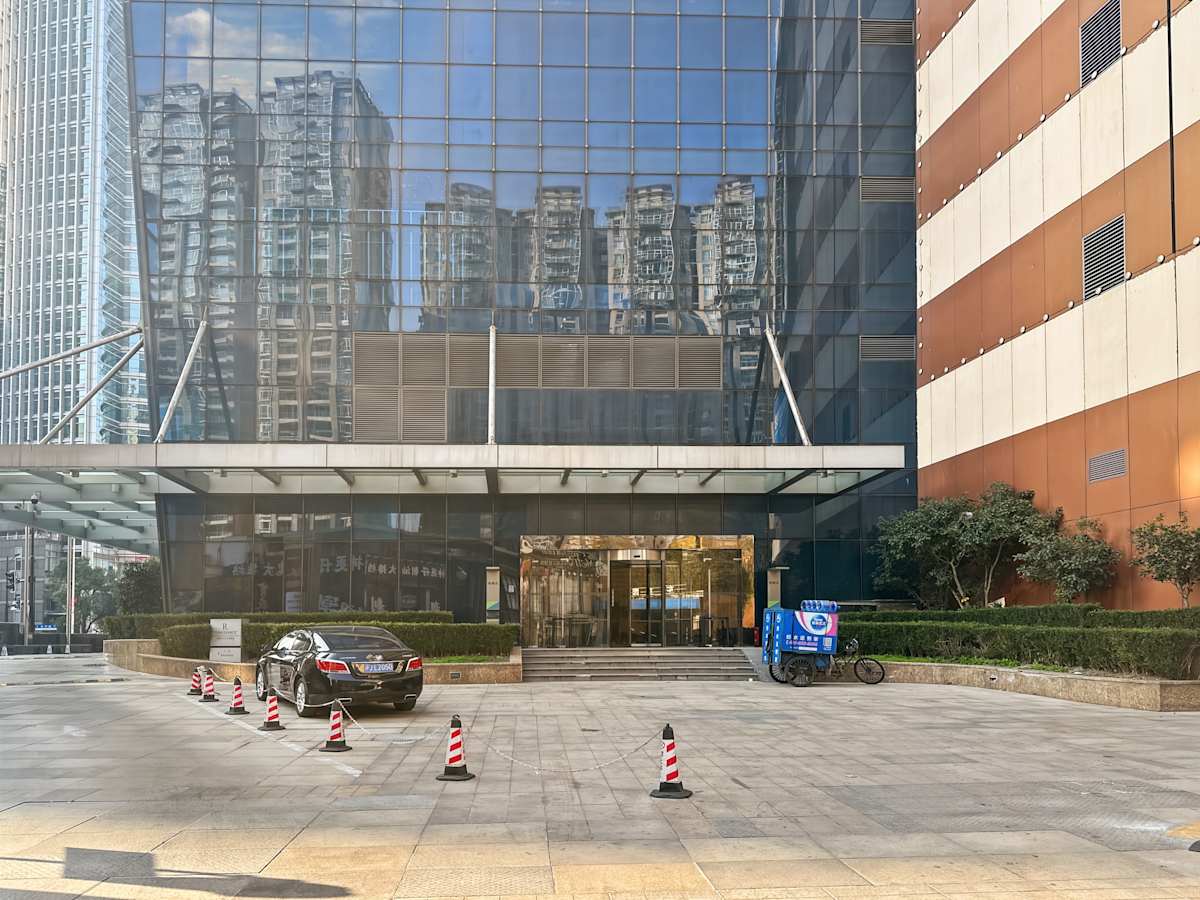 Regus (IWG) Cloud 9 International Plaza Shanghai