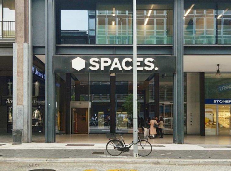 Spaces (IWG) Corso Europa 15 Milan
