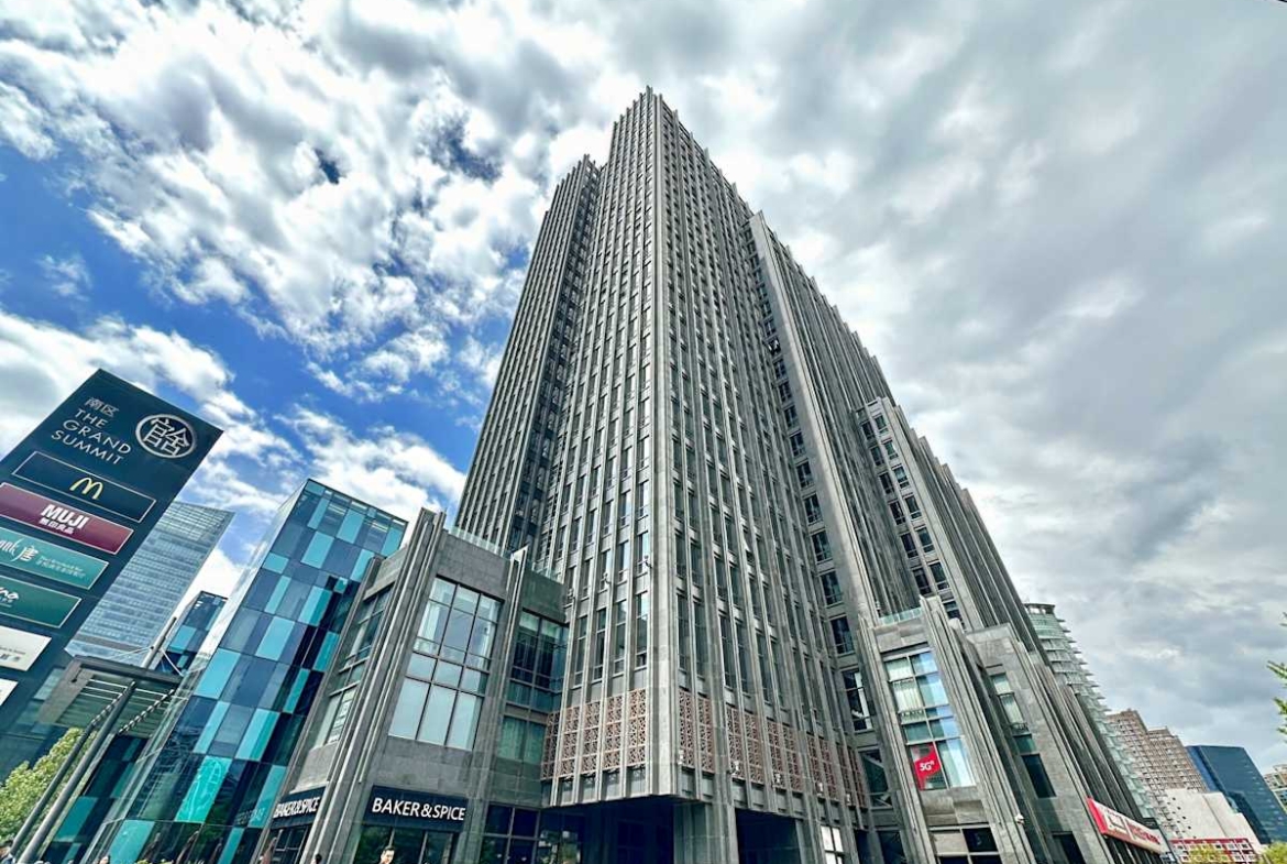 Regus (IWG) DRC Diplomatic Office Building Beijing