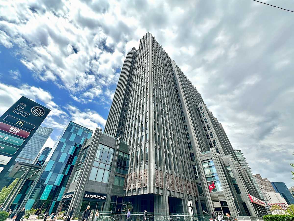 DRC Diplomatic Office Building Beijing Regus (IWG) DRC Diplomatic Office Building Beijing