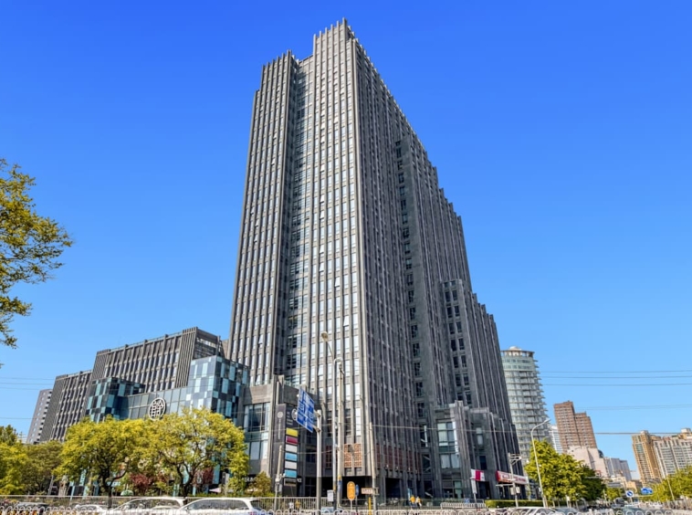 Regus (IWG) DRC Diplomatic Office Building Beijing