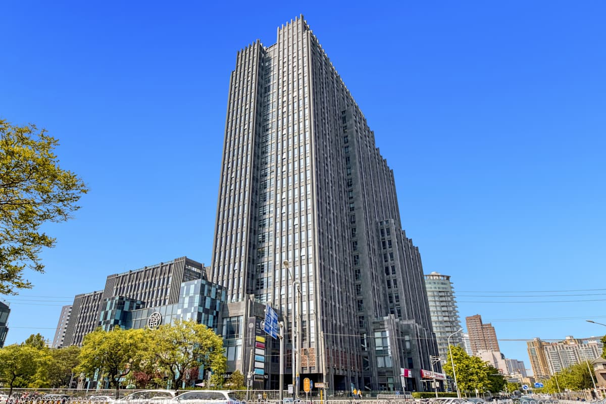 DRC Diplomatic Office Building Beijing Regus (IWG) DRC Diplomatic Office Building Beijing