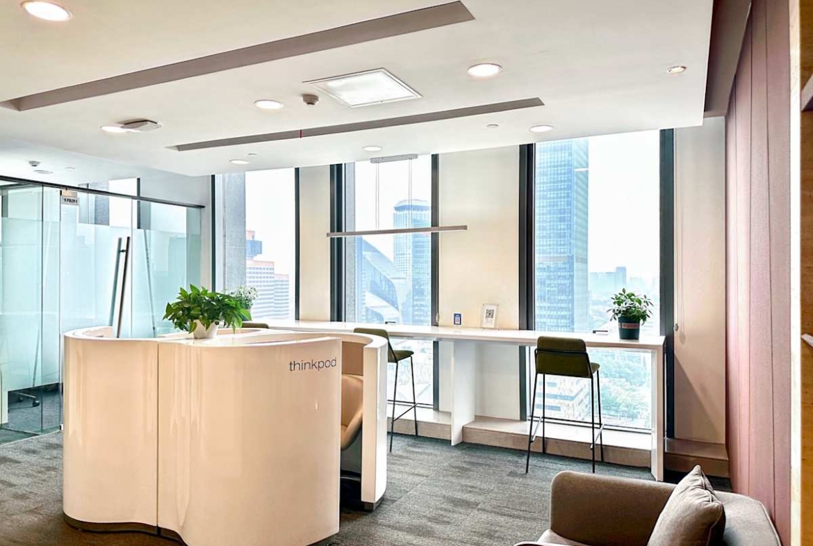 Regus (IWG) DRC Diplomatic Office Building Beijing