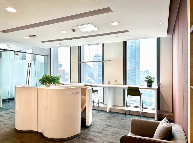 Regus (IWG) DRC Diplomatic Office Building Beijing