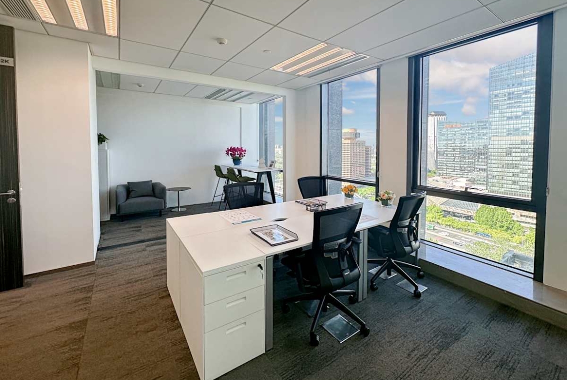 Regus (IWG) DRC Diplomatic Office Building Beijing