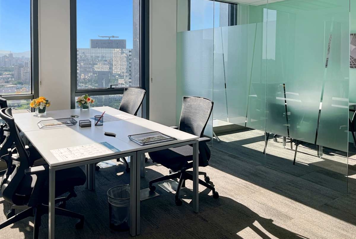 Regus (IWG) DRC Diplomatic Office Building Beijing