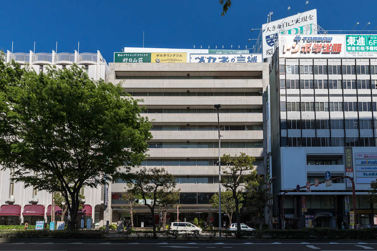 Regus (IWG) Daiichi Central Building Okayama