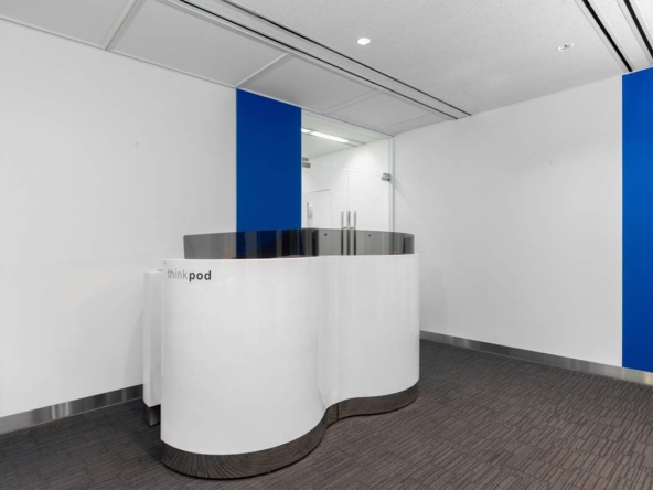 Regus (IWG) Daiwa Shibuya Square Tokyo