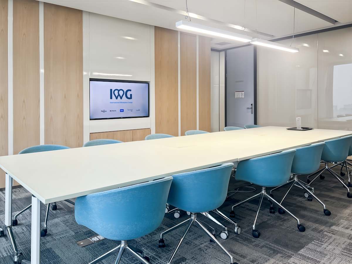 Regus (IWG) Deji Plaza Nanjing
